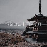 丂ㄖㄩㄥ 卄卂ᐯ乇几