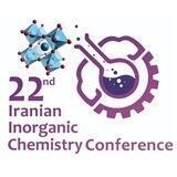 بیست و دومین کنفرانس شیمی معدنی ایران دانشگاه کردستان
