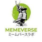 Memeverse Labs ミームバースラボ