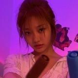 ningning