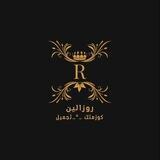 Rosaline