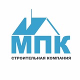 МПК | СТРОИТЕЛЬНАЯ КОМПАНИЯ