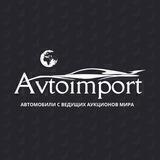 Автомобили из Японии США Эмиратов Кореи