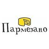 Пармезано.РФ