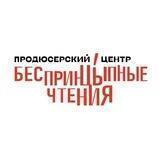 Besprintsypno