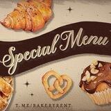 Bits Talent's Menu!