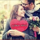 قروب دردشه صنعانيه♡