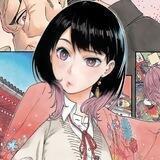 Osaki akane