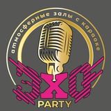 Караоке пространство ЭХО party