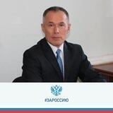 Фанис Аминев