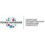Точка кипения Самарский политех, ЦИПИ