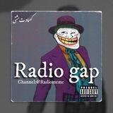 Ｒａｄｉｏ-Ｇａｐ