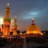 الهجرة الى الحسين(ع)