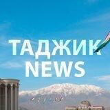 Самолет из Душанбе