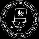 ¹⁴¹²黑科技白嫖分享互助频道💻