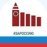 Мэрия Красноярска