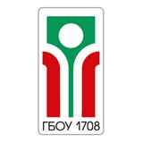 Школа 1708