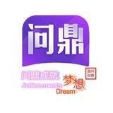 打狗日记
