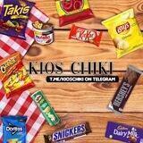 KIOS CHIKI ; REST (ORDAL ONLY)