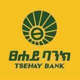 ፀሀይ ባንክ