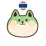 Yooshiba Inu Thai🇹🇭Group