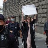 Громоотвод