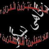 نگاهی دیگر (جدید )(اکبر دانش سرارودی)