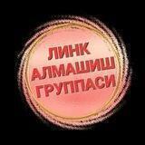 LINK ALMASHISH GRUPPASI