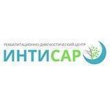 Клиника Интисар