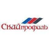 Скайпрофиль| skyprofil.by