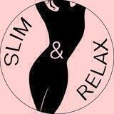 Slim and relax аппаратный массаж
