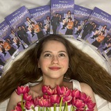 Книжная фея Динь🪽