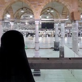 قناة سمر إبراهيم