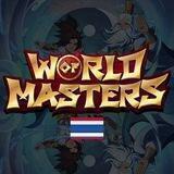 🇹🇭 World of Masters Thailand 🇹🇭