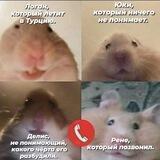 будущᴇᴇ ᴄᴛᴩᴀны.