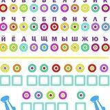 Христианские развивашки👨‍👩‍👧‍👦
