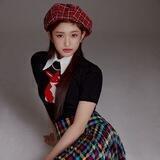 Leeseo