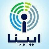 ایبِنا_رسانه بانک مرکزی و بانک‌ها