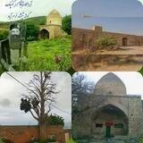 گوشه شهنشاه( شینشاه)
