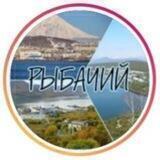 rybache_
