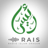 📻 ʀᴀᴅɪᴏ ɪsʟᴀᴍ sʀᴀɢᴇɴ