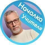 New Образование