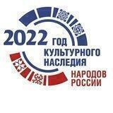Наследие Кубани