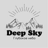 Отдых в Горах⛰@deepsky_glamping