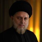 السيد حسين الحكيم
