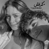 •کرآش