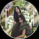 🪴)) 𝖿𝗅✧𝗐𝖾𝗋 & 𝘭𝘢𝘥𝘪𝘦𝘴 закрыт.