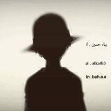 محتوى عشوائي