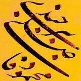 دژنپشت