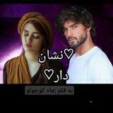 ♡نشاندار|ماه کوچولو♡